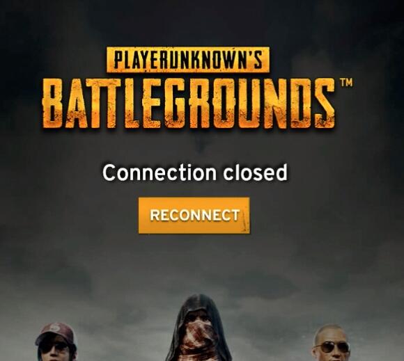 绝地求生connection closed1510903125955405.jpg